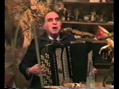 Аверкин коза песня скачать