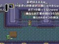 【ＴＡＳ】ゼルダの伝説　神々のトライフォース Part1