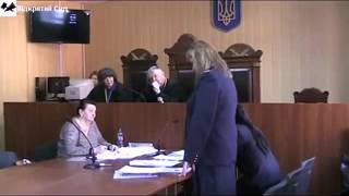 Про обвинувачення особи у посяганні на територіальну цілісність і недоторканність України