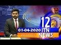 ITN News 12.00 PM 01-04-2020