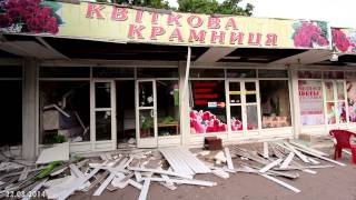 Две девушки погибли в цветочном магазине г. Донецка