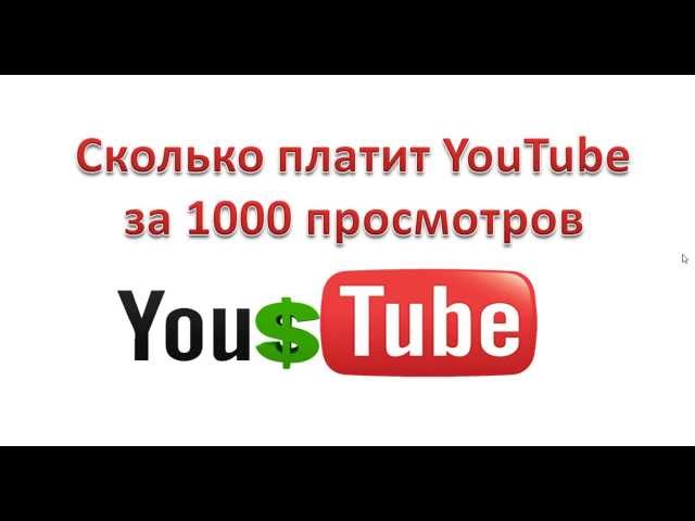 Сколько цветаевой в 2018 Сколько цветаевой в 2018