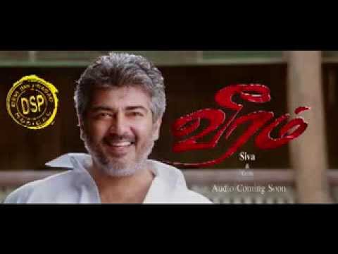 Ajith's New Movie Teaser "Veeram" - Produced by M/s Vijaya Productions, Chennai. INDIA.