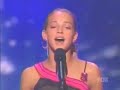 Katelyn Tarver - Have You Ever