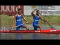 C2 200m men World Championship 2011 Szeged