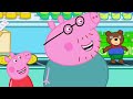 Download Peppa Pig English Episodes | Back to School with Peppa Pig! | #PeppaPig Peppa Pig English Episodes | Back to School with Peppa Pig! | #PeppaPig