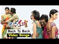 Lava Kusa Movie Video Songs | Back To Back | Varun Sandesh | Richa Panai | Ruchi Tripathi | E3 Music