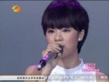 郁可唯 Yu Kewei 夜夜夜夜 PK 刘惜君 Liu Xijun 我只在乎你