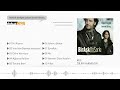 Yücel Arzen & Devrim Gürenç - Dilim Varmıyor (Official Audio) klip izle