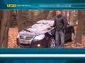 Видео Тест-драйв Volkswagen Eos