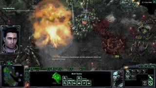 StarCraft II - Wings of Liberty Campaign - 3 player coop - Haven’s Fall - February 17 2019