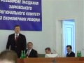 Перепутал чувак Яныка С Ющенком,