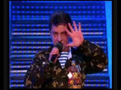 Юрий шкитун песни скачать
