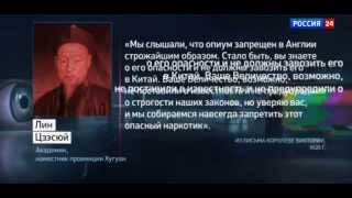 "АгитПроп" от 04.10.2014