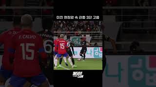 dvKAGTiZflw Video Image