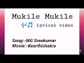 Mukile Mukile  *(lyrical video)* keerthichakra