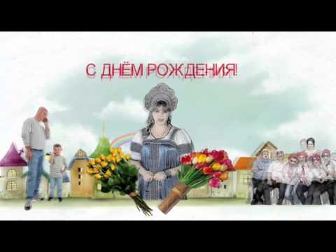 Поздравление с днем рождения вениамина Поздравление с днем рождения вениамина