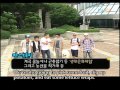 2 Days and 1 Night Season 1 | 1박 2일 시즌 1 - Farm stay special trip, part 1