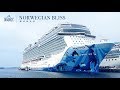 挪威暢悅號 - 巴拿馬運河之旅 Norwegian Bliss Ship Tour - Panama Ca...