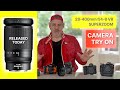 Nikon NIKKOR Z 28-400mm 'Try On' Z30, Z50, Zf, Z6, Z8 & More | With Captures | Matt Irwin