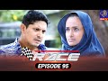 Race Episode 90