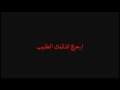 فضيحة جنس ممنوع على الأشخاص أقل من 18 سنة - YouTube.flv