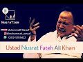 Shaikh ji beth ker maikasho main | Rare version | Ustad Nusrat Fateh Ali Khan
