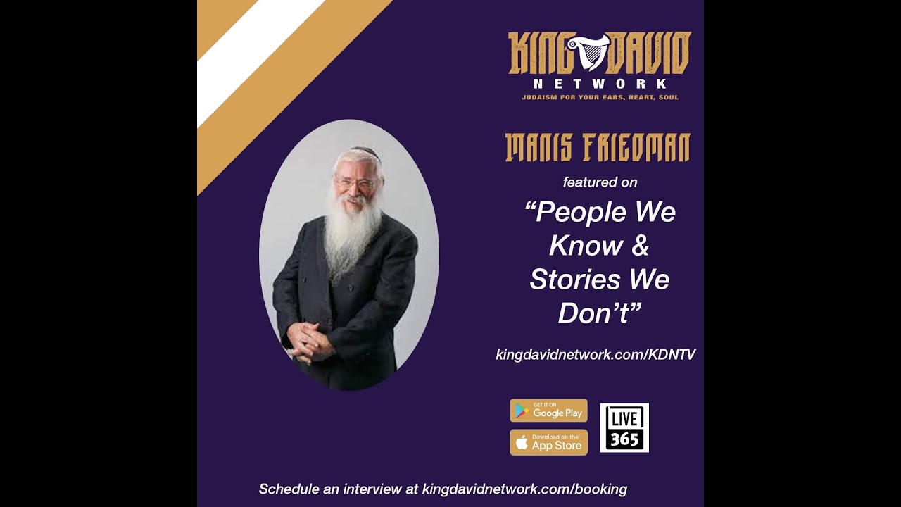 Rabbi Manis Friedman featured on "People We Know & Stories We Don't"