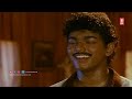Tamil Romantic Scenes | Vijay Tamil Super Scenes | Sendura Pandi Movie Scene