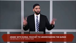 Video: Sexual Slaves, Prostitution and Islam - Omar Suleiman