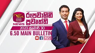 2023-01-30 | Rupavahini Sinhala News 6.50 pm