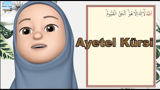 Ayetel Kürsi ( Türkçe ve Arapça)