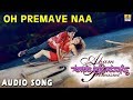 Oh Preetiye - Aham Premasmi - Movie |  S.P. Balasubramanyam , Suma Shastry |  Jhankar Music
