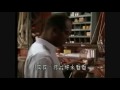 Die Hard with a Vengeance