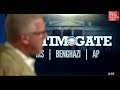 Beck Wants Records From Obama's Blackberry to Determine if He Was the Origin of Anti-Islam Video