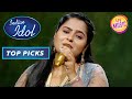 सुनिए Deboshmita की आवाज़ में 'Aya Sawan Jhoom Ke' Song|Indian Idol13|Deboshmita|Top Picks|5 Feb 2023