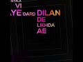 Masla Roti Da || Jeevan Heera || Joty Dhindsa || Deep Sandhu || WhatsApp status || New Punjabi song