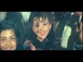 Video 'Ek Do Teen Char' Full VIDEO Song - Madhuri Dixit | Tezaab