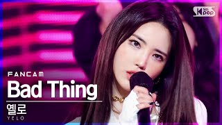 [안방1열 직캠4K] 옐로 'Bad Thing' (YELO FanCam)│@SBS Inkigayo_2021.05.02.