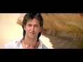 Dil Tu Hi Bataa Krrish 3 Song Priyanka Chopra Hrithik images Dil Tu Hi Bataa Krrish 3 Song Priyanka Chopra Hrithik