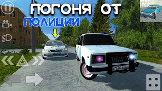 Правильный Автопилот + Трафик Обнова Simple Car Crash На Андроид Обзор Update Simple Car Crash