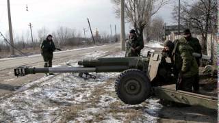 бои в районе Широкино. Заявление МИД РФ