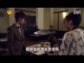 S.O.P女王 第22集 Part4