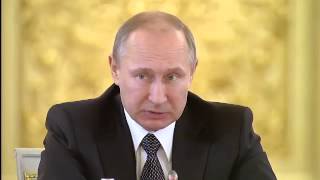 Выступление Путина на заседании Высшего Государственного Совета Союзного государства 03.03.2015
