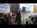 חיים גבאי מחמד
