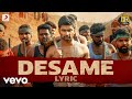 Boomerang - Desame Tamil Lyric | Atharvaa, Mega Akash | Radhan