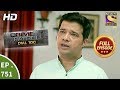 Crime Patrol Dial 100 - Ep 751 - Full Episode - 9th April, 2018