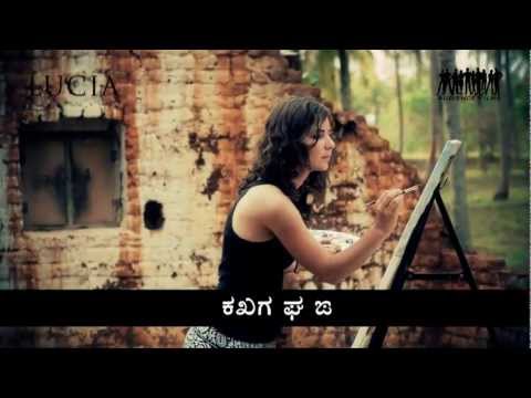 LUCIA - ORIGINAL Thinbeda kami For Voice Audition (From the...