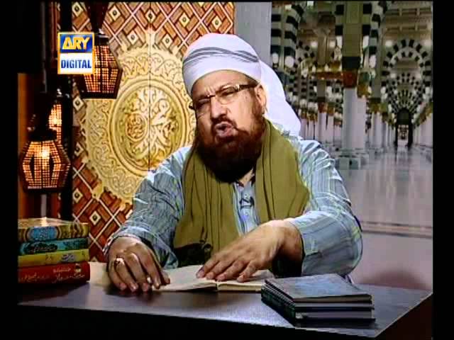 Jannat Ki Kunjiya(Full)