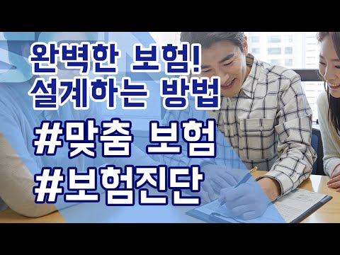 유튜브 썸네일